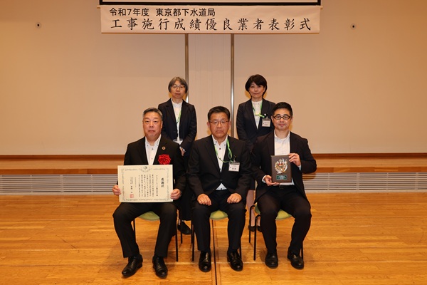 記念写真